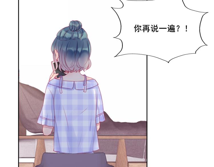 第25话 闯进我的世界65