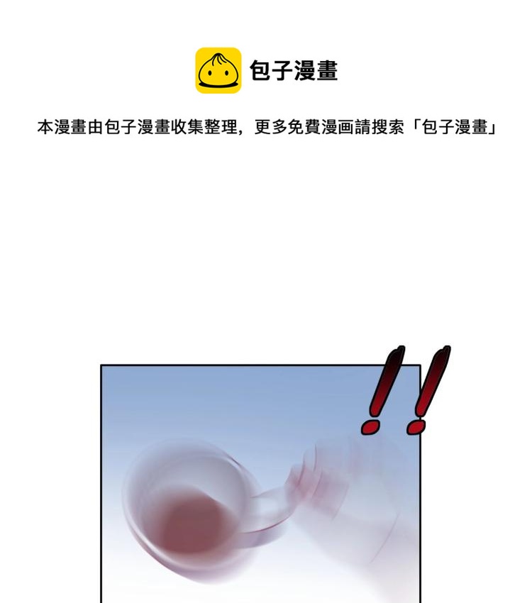 第29话 约定，下一次25