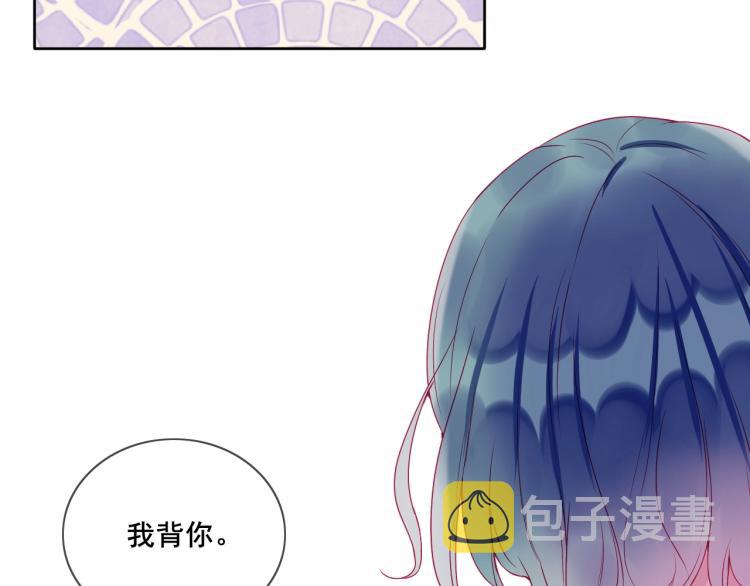完结篇：很高兴认识你17