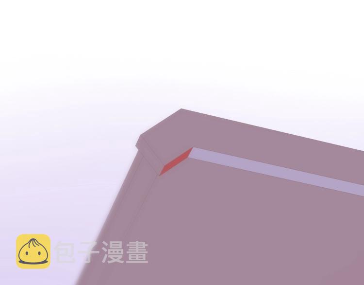 第24话 夜路一起走63