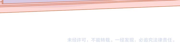 第1话 被标签的青春123
