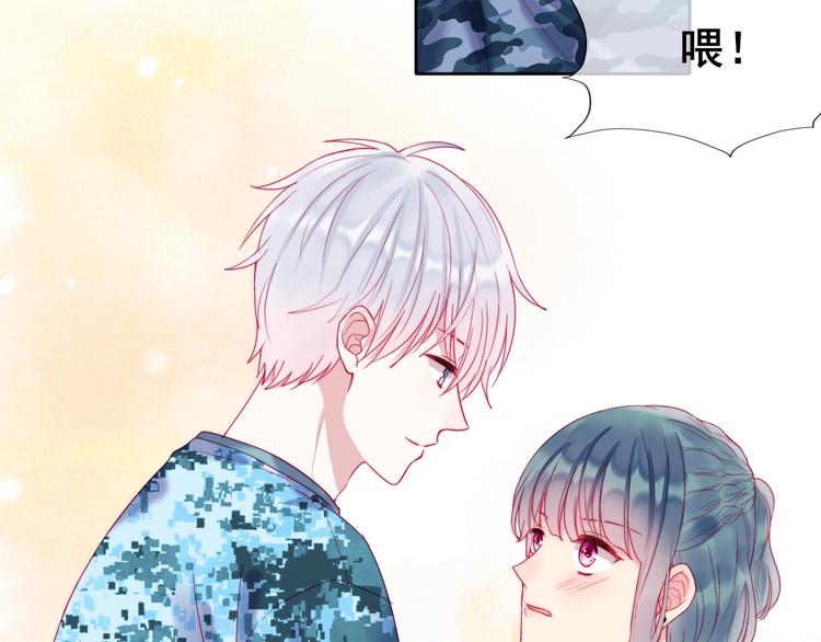 第11话 阳光的香气37