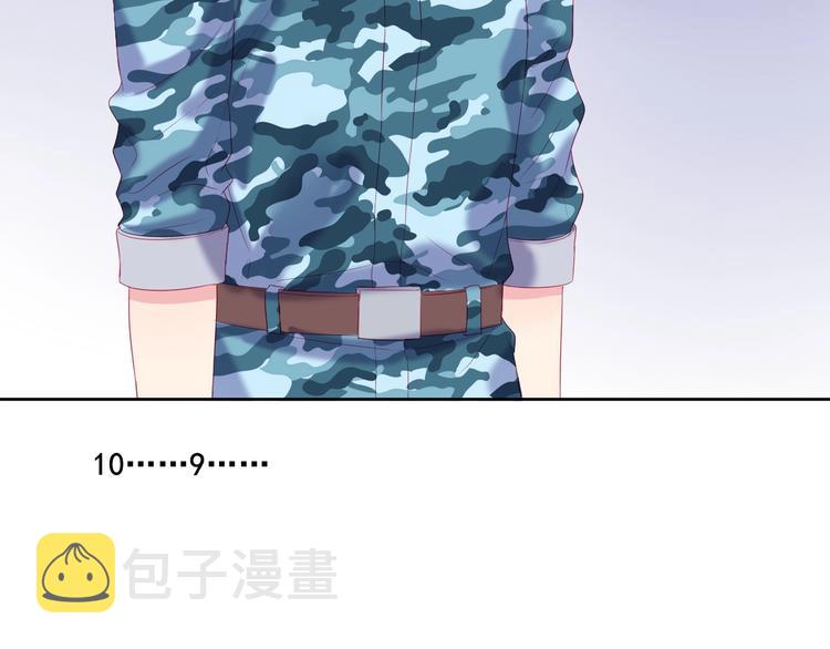 第11话 阳光的香气10