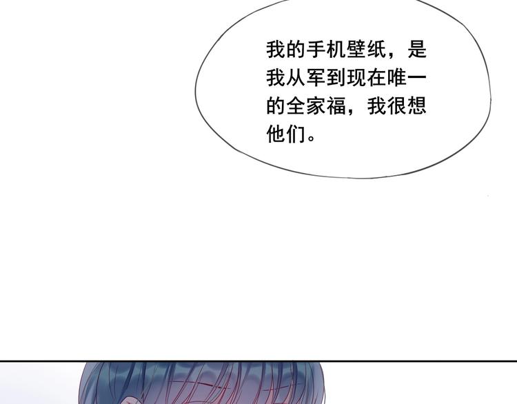 第12话 远方的学子，想家吗？41