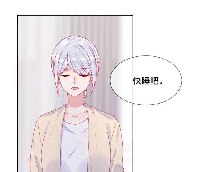 第30话 幸福的，不幸福的63