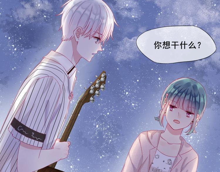 第13话 浅唱低吟71