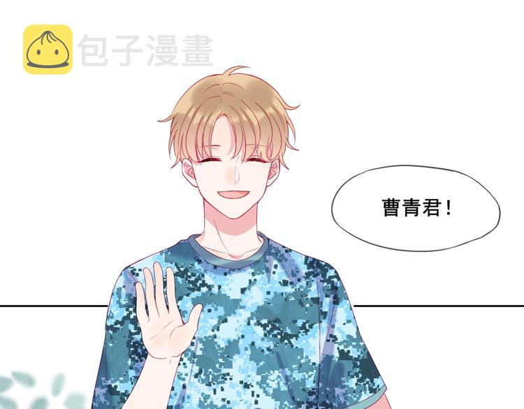 第14话 不要怂就是干！4