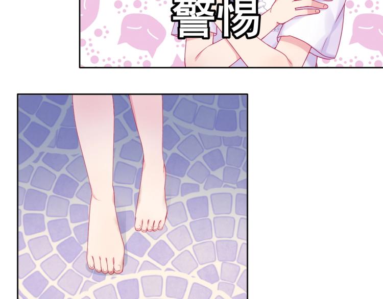 完结篇：很高兴认识你16