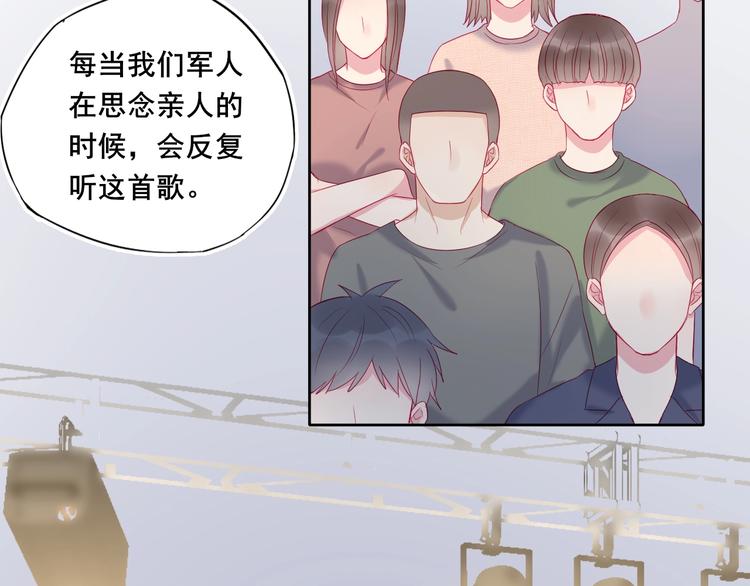 第12话 远方的学子，想家吗？57