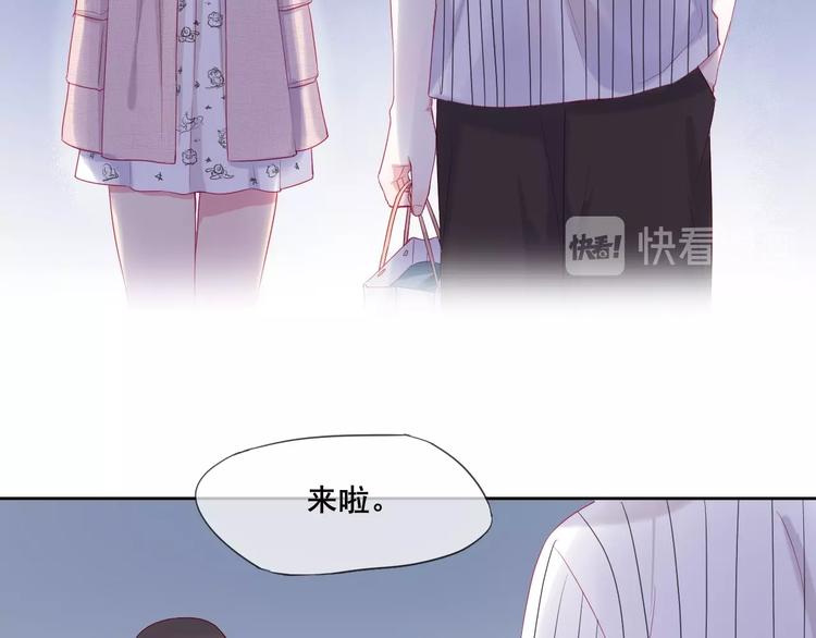 第13话 浅唱低吟66
