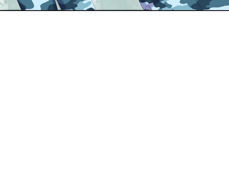 第11话 阳光的香气23