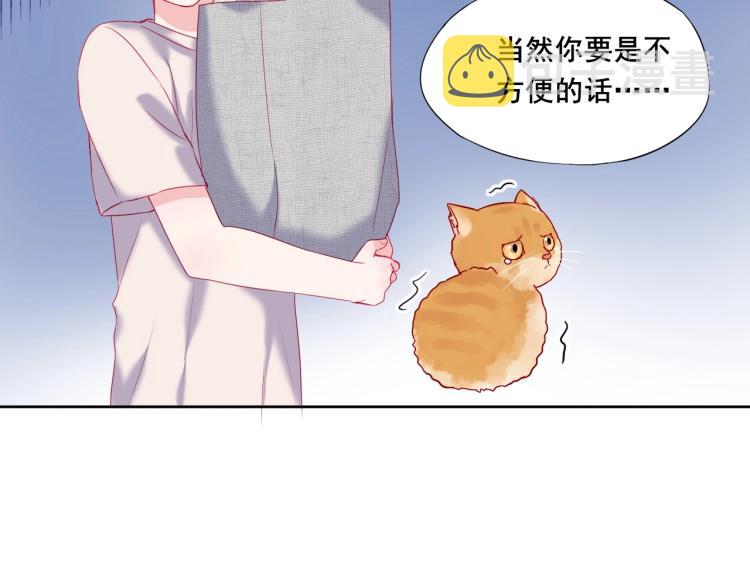 第19话 谈恋爱不如做题65