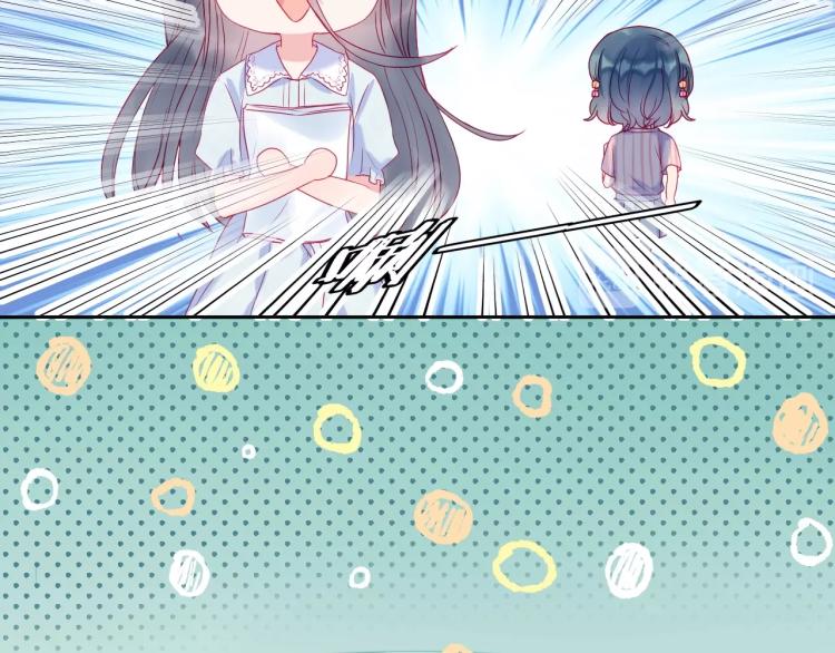 第23话 绑定cp20