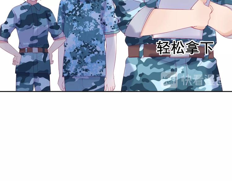 第13话 浅唱低吟40