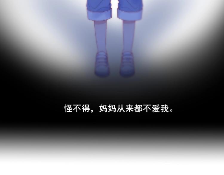 第30话 幸福的，不幸福的43