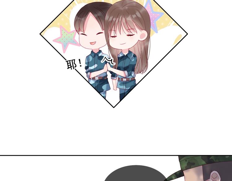 第6话 我们是同类？17