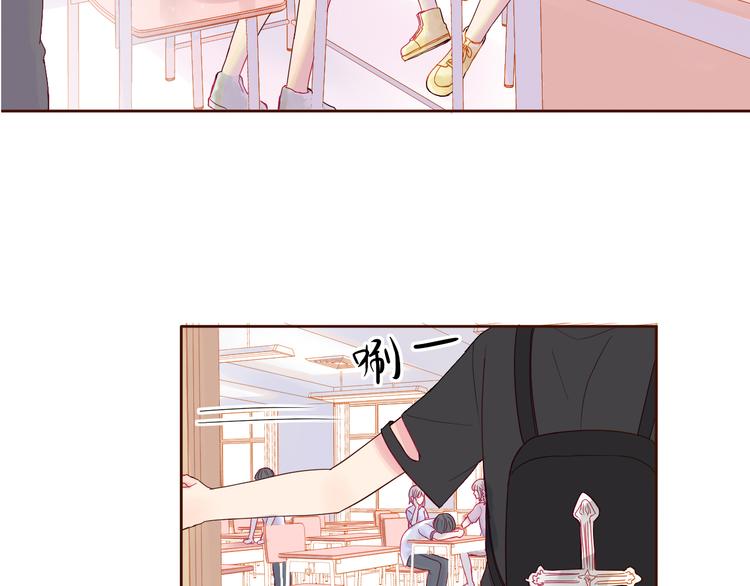 第1话 被标签的青春96