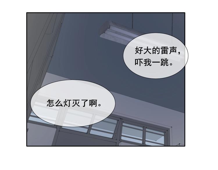 第9话 鬼故事之夜34