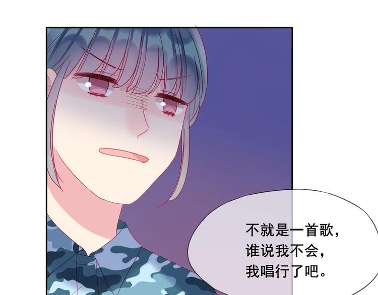 第13话 浅唱低吟37