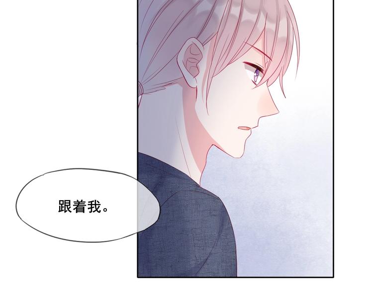 第12话 远方的学子，想家吗？26
