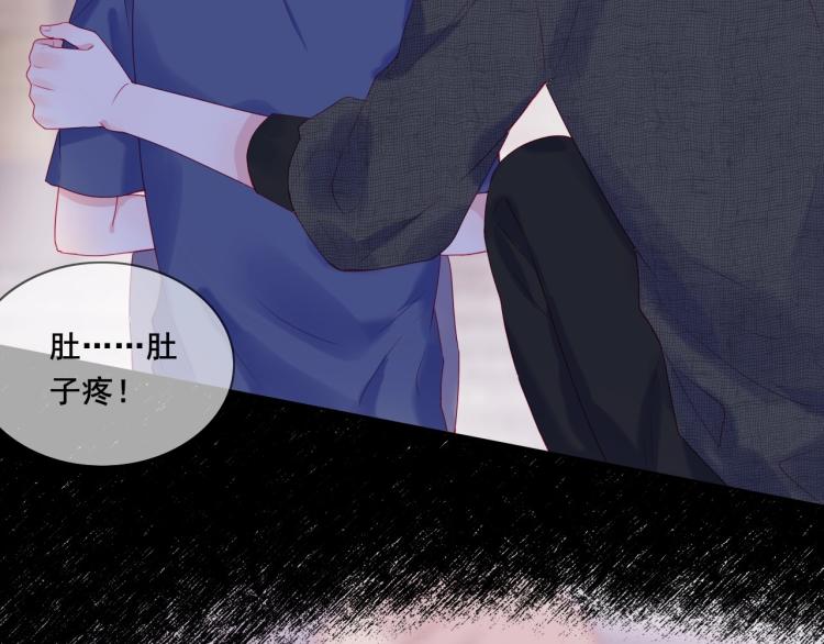 第34话 逃离57