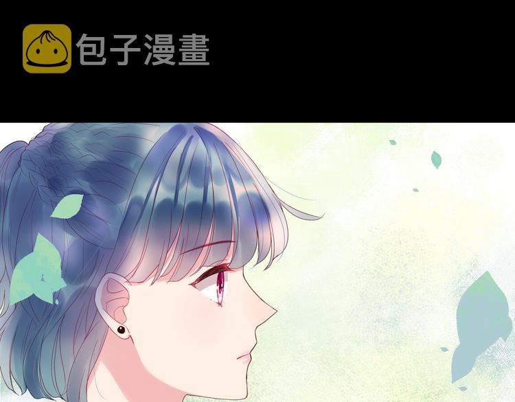第1话 被标签的青春70