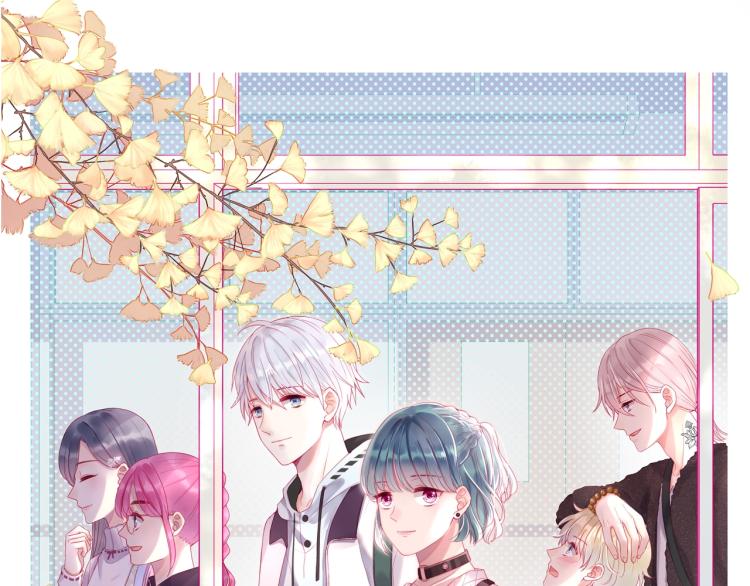 第20话 这样算是朋友吗？0
