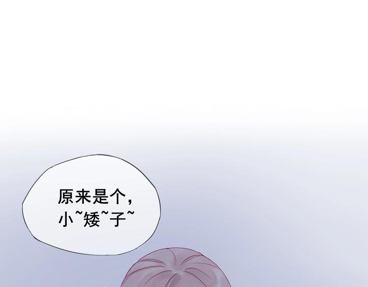 第7话 小矮子64