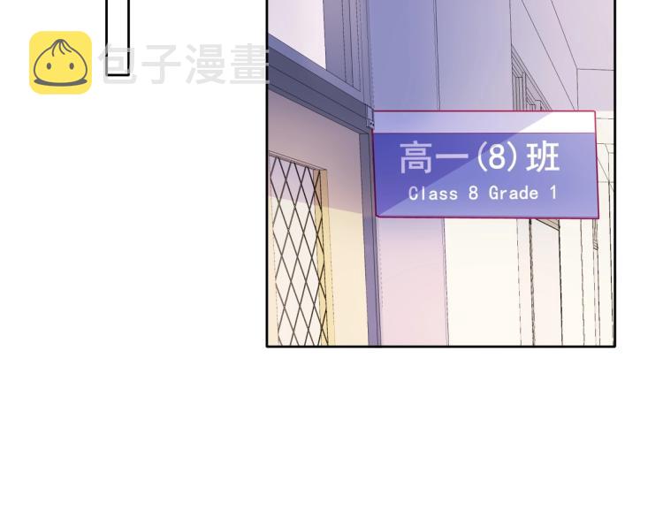 第22话 一凑近就紧张23