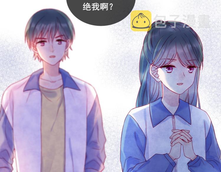 第30话 幸福的，不幸福的21
