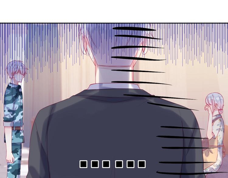 第17话 声声入心19