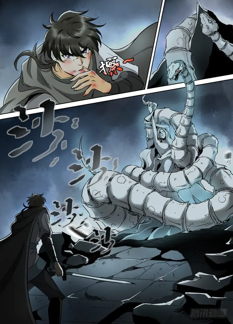 第30话 距离五米足够！6