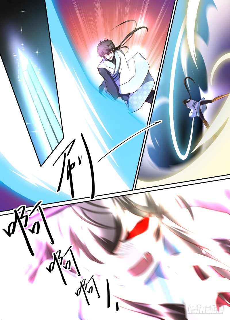 第14话 打赢了5