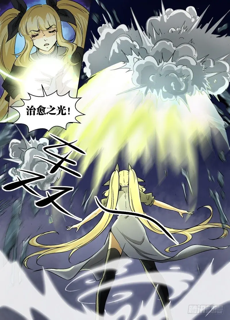 第30话 距离五米足够！2