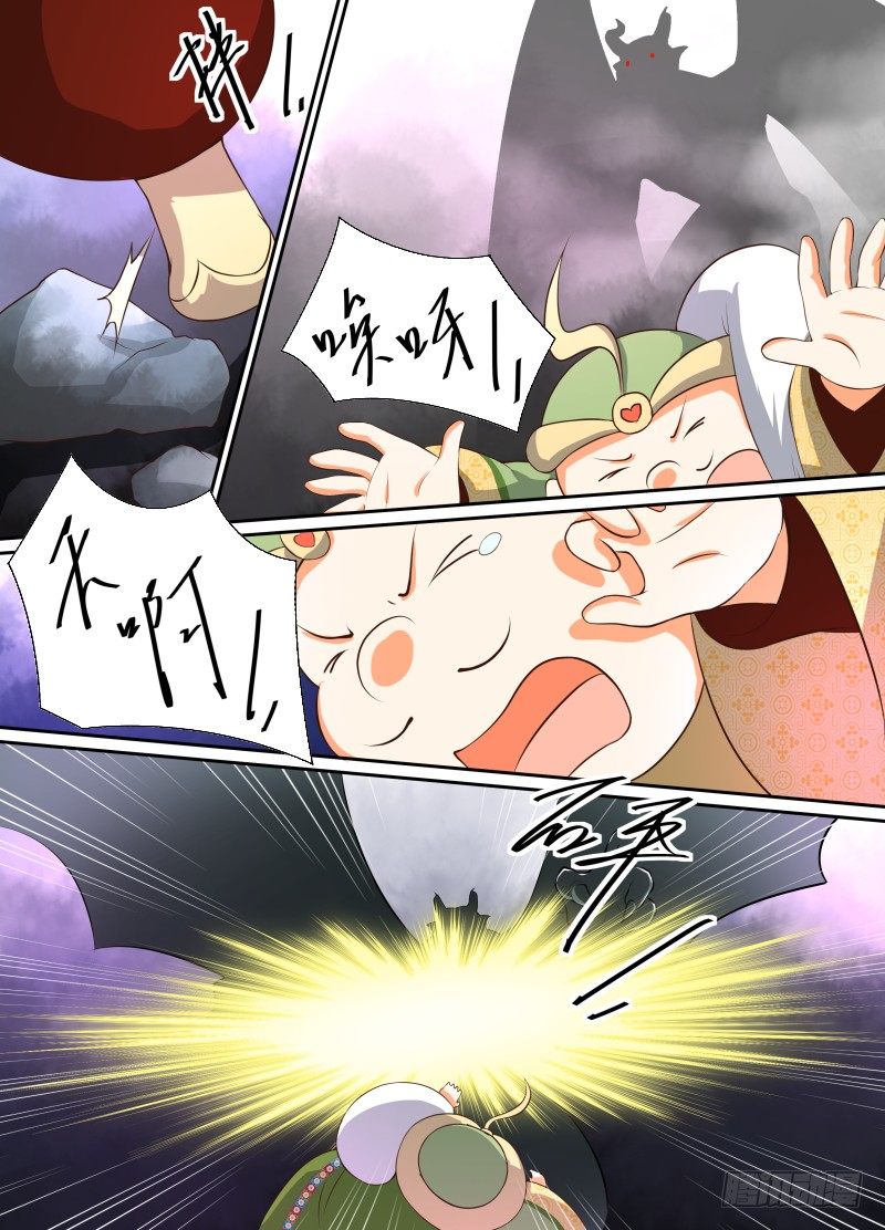 第10话 石像鬼5