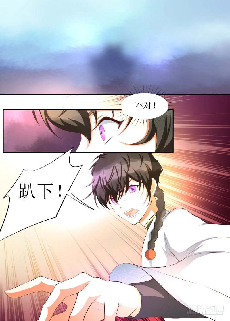 第09话 迷雾废墟9