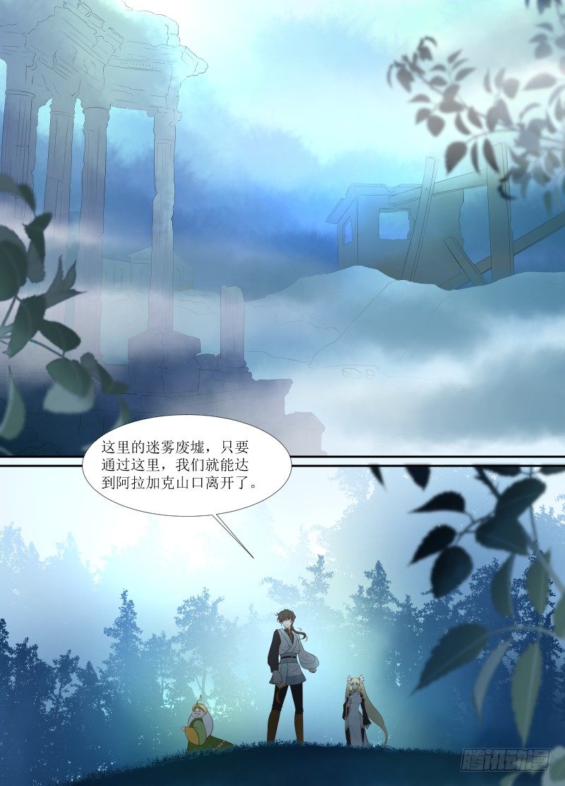 第08话 逃脱7
