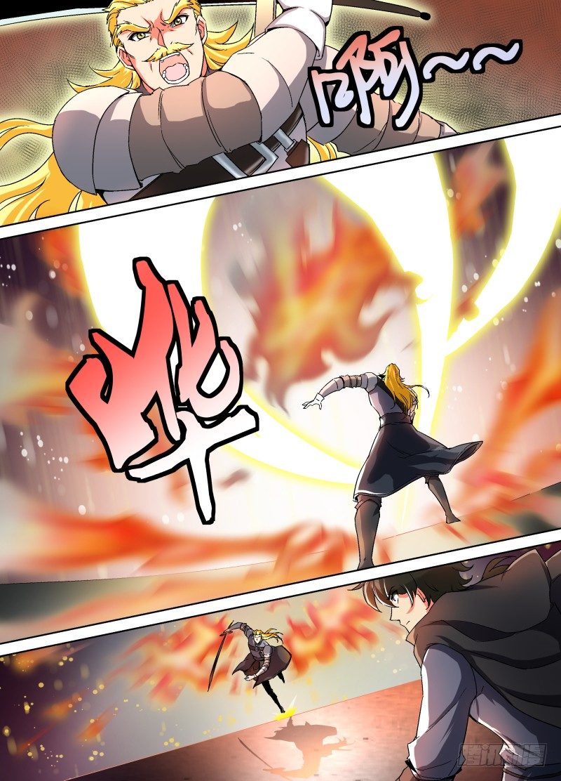 第26话 让我们拭目以待0