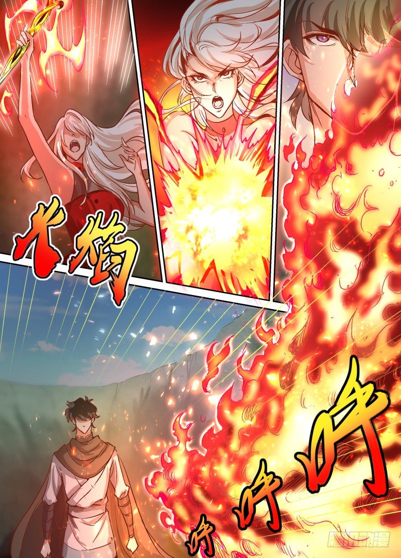 第37话 我一定会赢！5