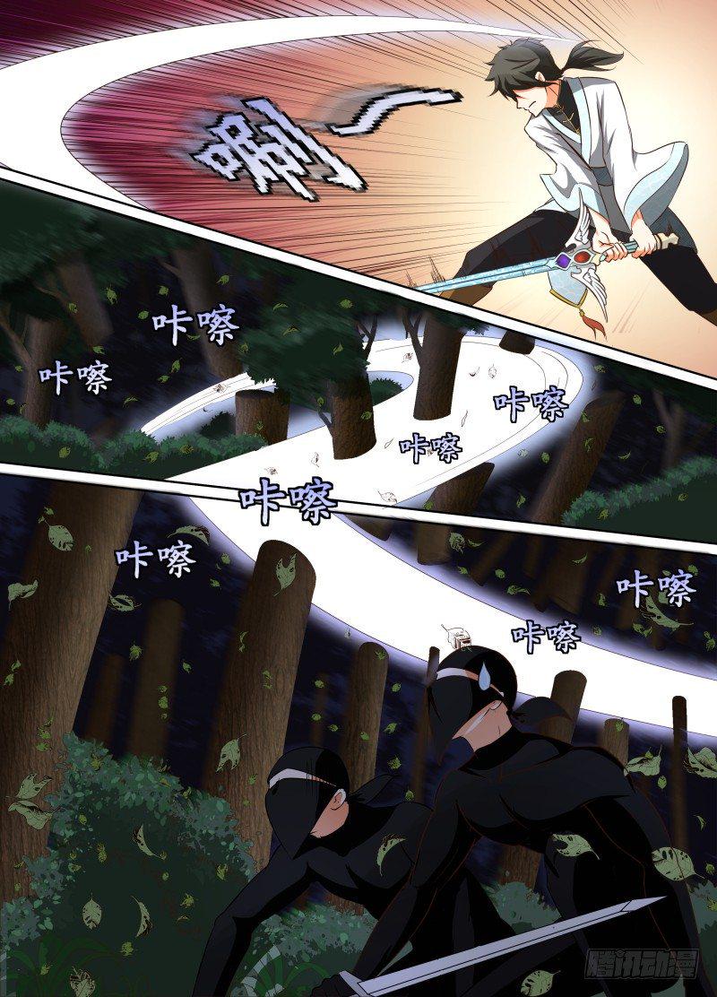 第19话 夜袭7