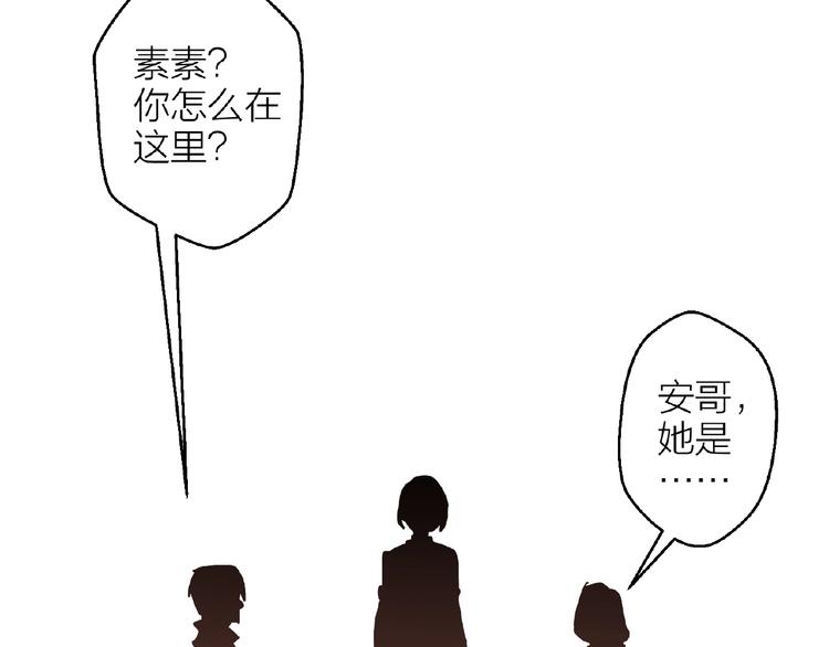 第17话 心意47