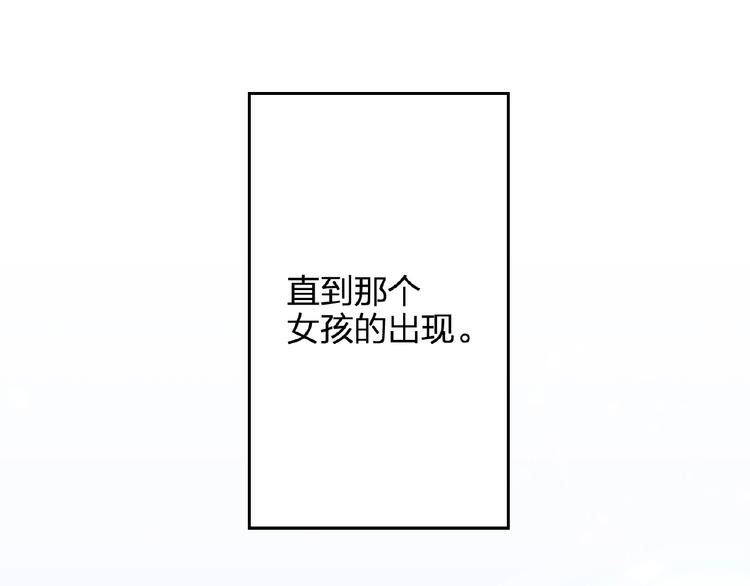 第20话 守护33