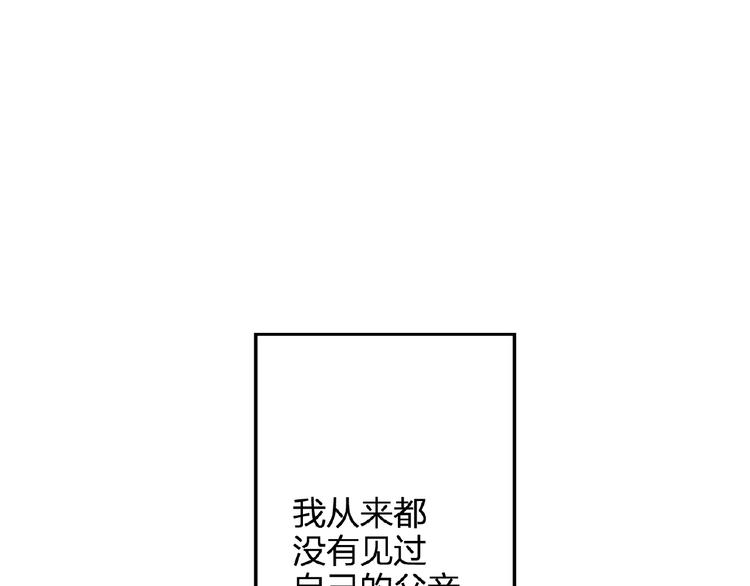 第20话 守护2