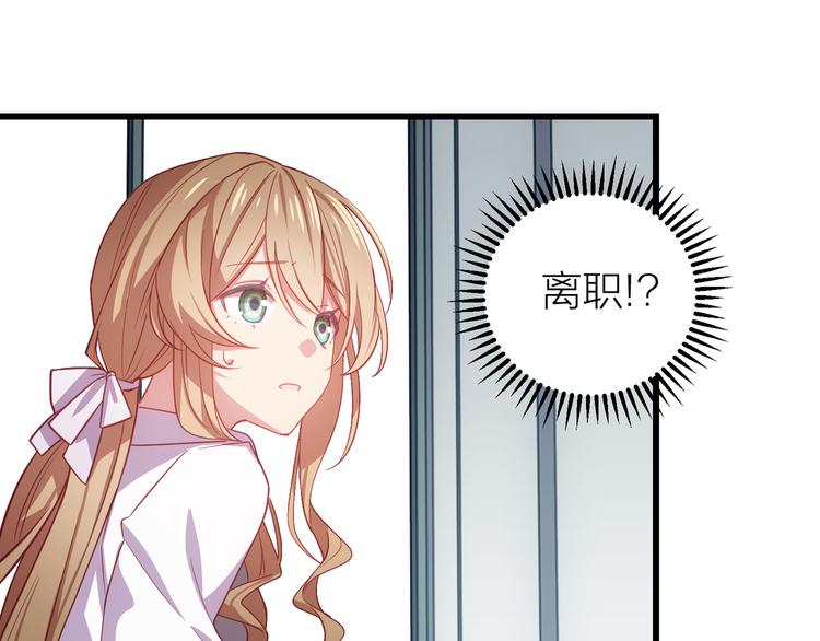 第5话 去追逐吧75