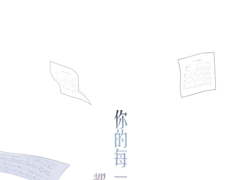 第11话 意外166