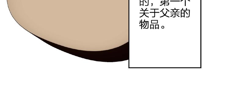 第20话 守护16
