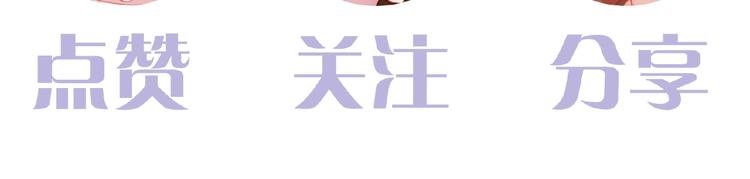 第19话 那年的第一场雪90