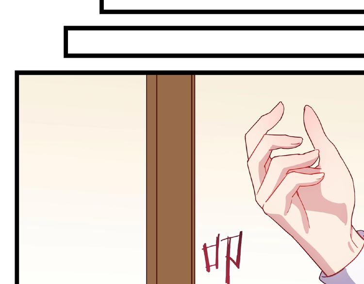 第15话 不被祝福的爱21