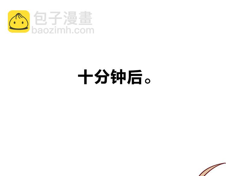 番外 包饺子21