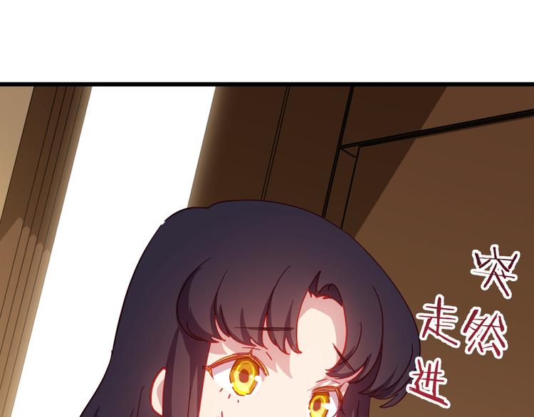 第11话 意外54